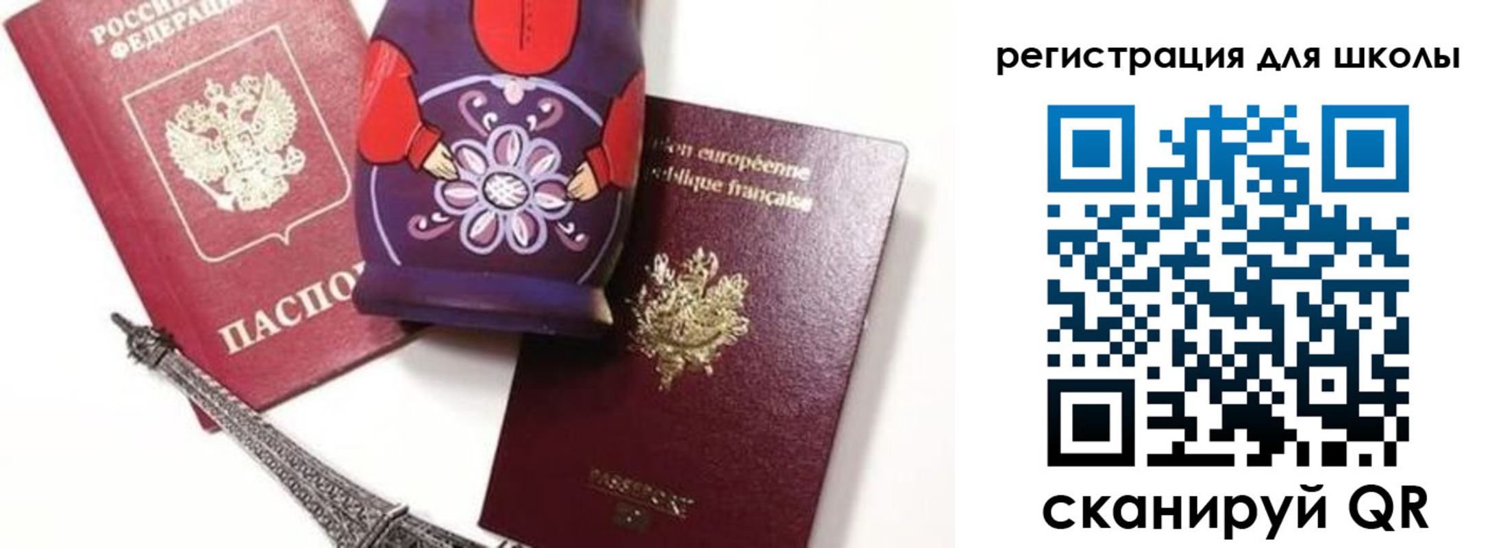 временная регистрация адрес в Кстово